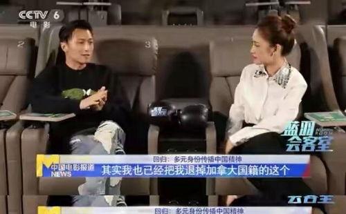 最新娱乐圈八卦吃瓜事件,当红明星疑陷感情纠葛,真相究竟如何? 第3张 最新娱乐圈八卦吃瓜事件,当红明星疑陷感情纠葛,真相究竟如何? 第3张